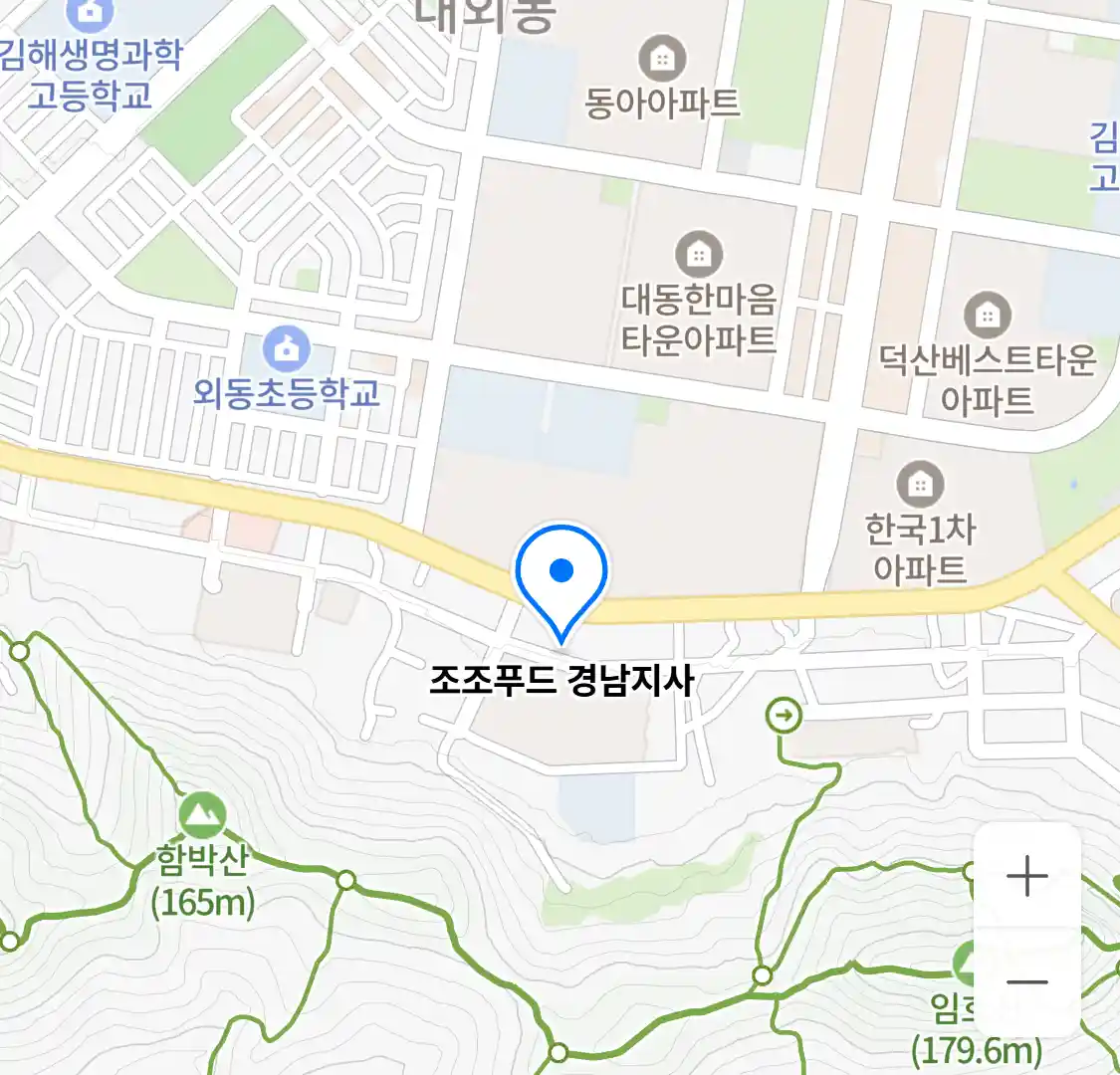 조조푸드 경남지사 위치