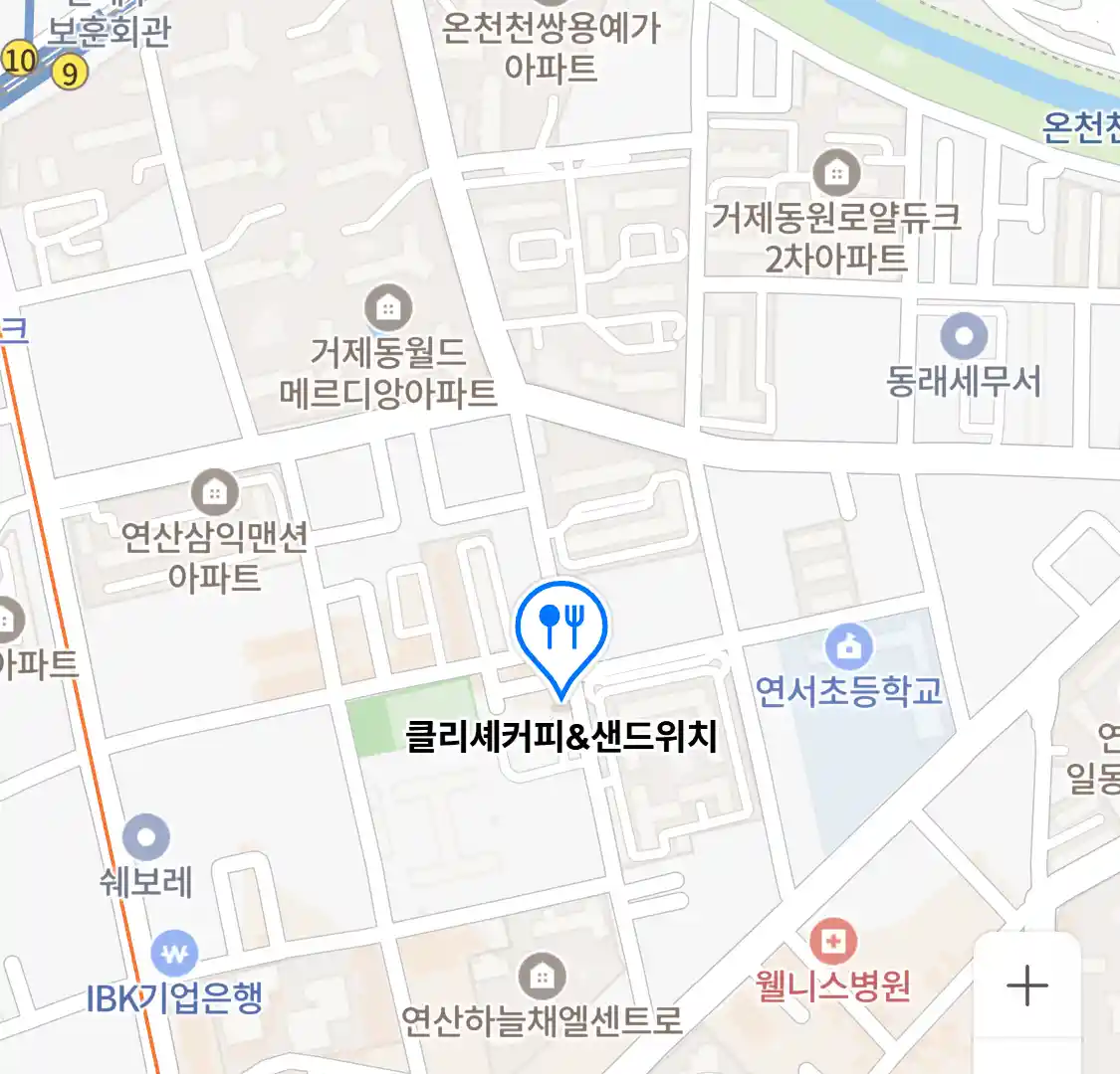 클리셰커피샌드위치 위치