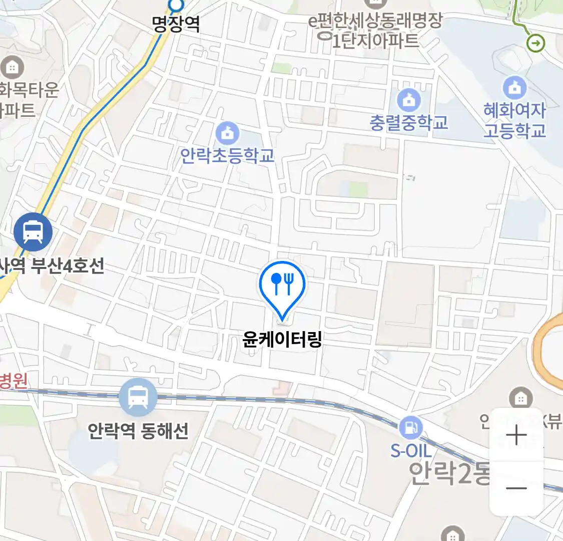윤케이터링 위치