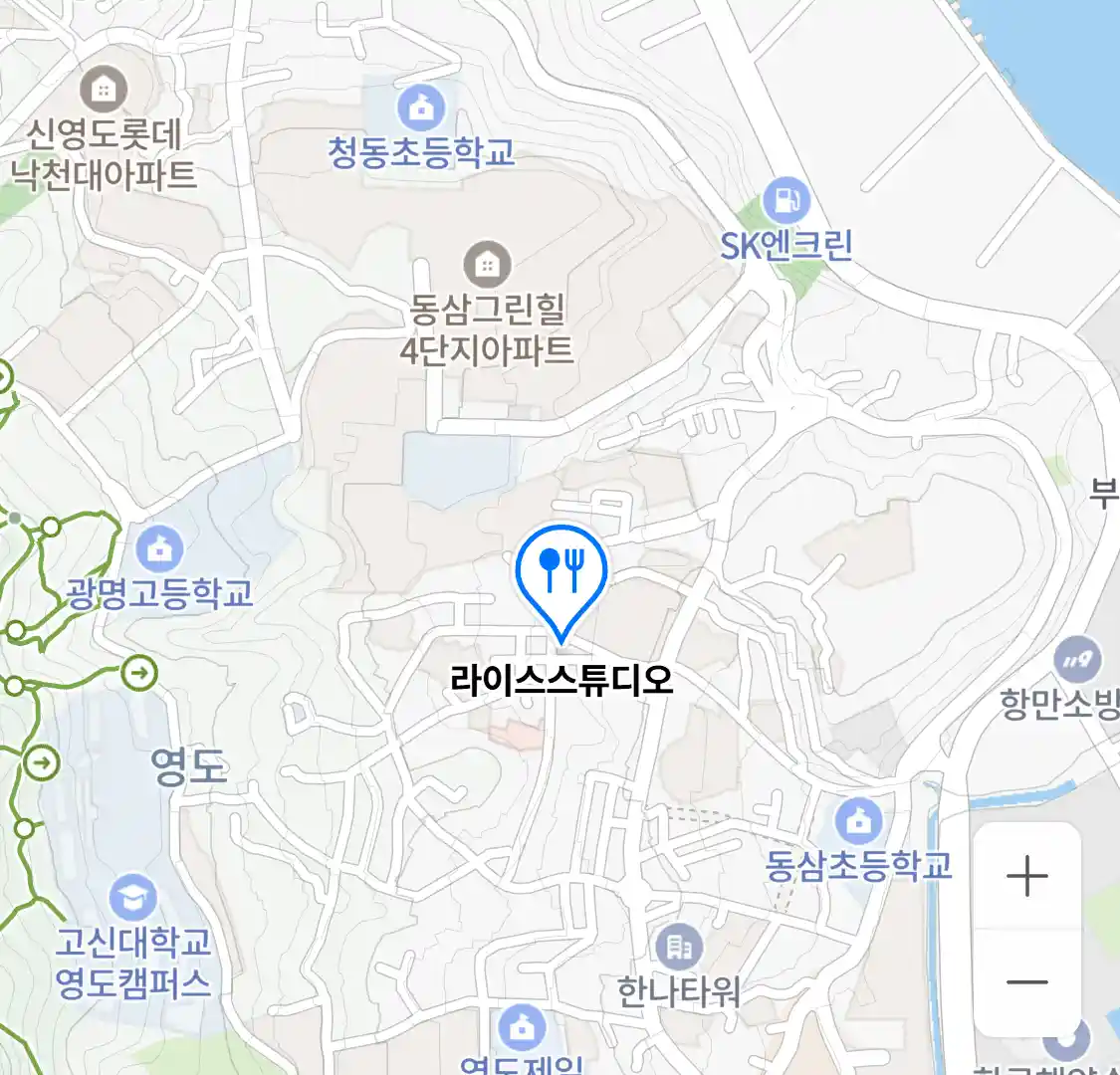 라이스스튜디오 위치