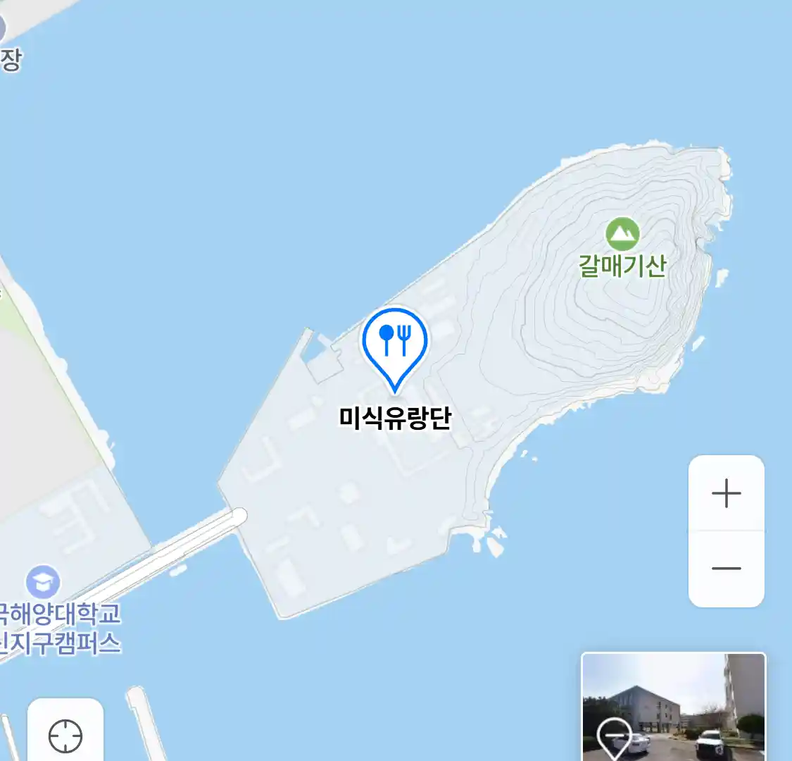 미식유랑단 위치