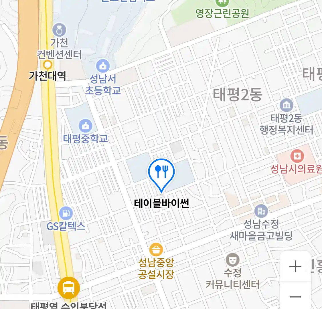 테이블바이썬 위치