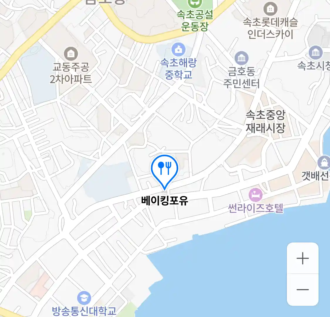 베이킹포유 위치