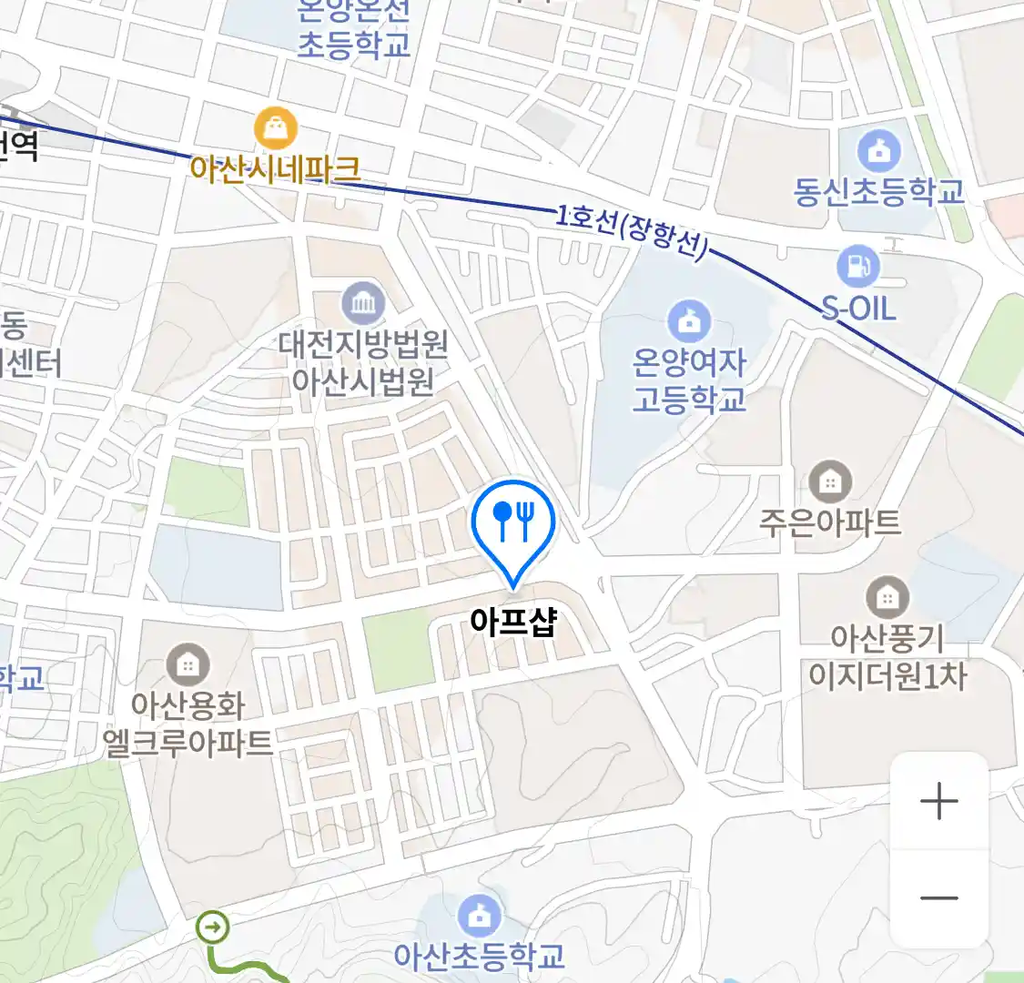 아프샵 위치