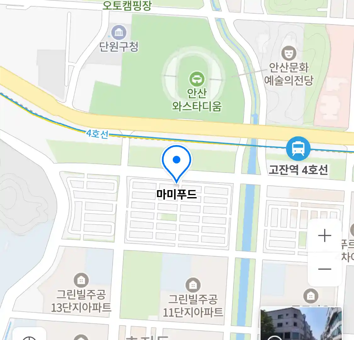 마미푸드 위치