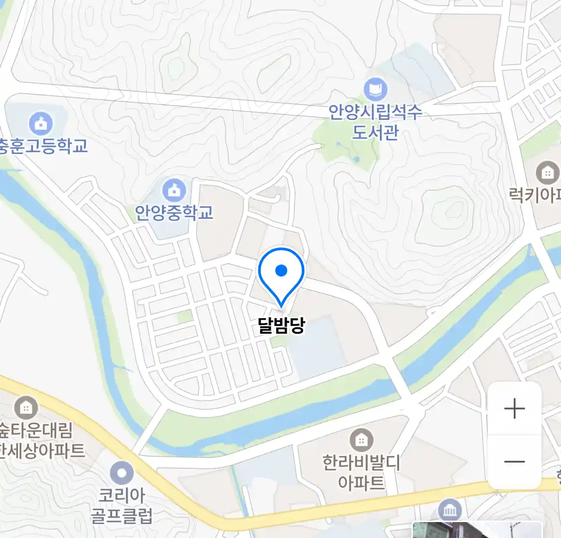 달밤당 위치