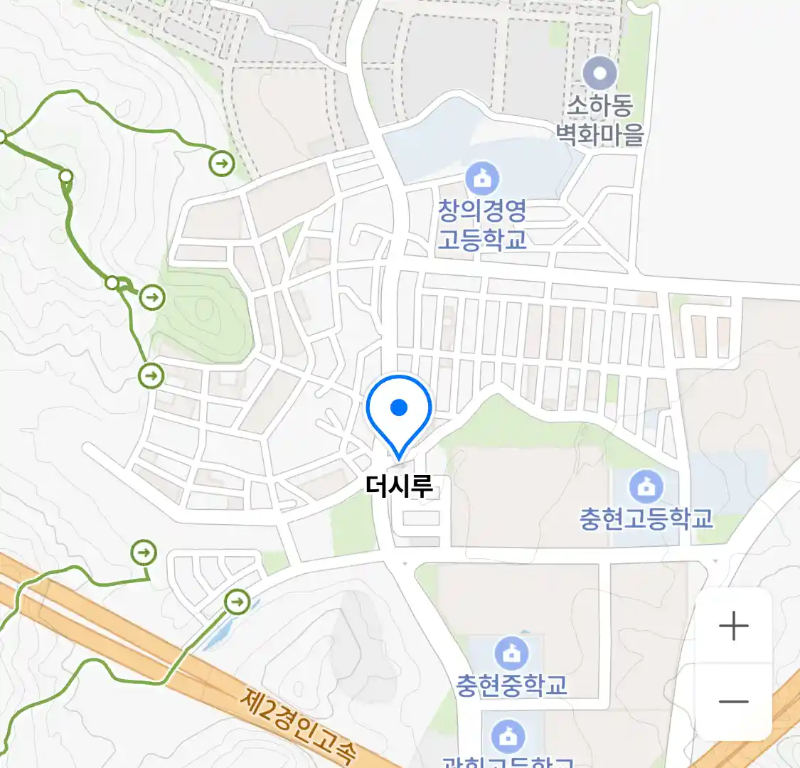 더시루 위치