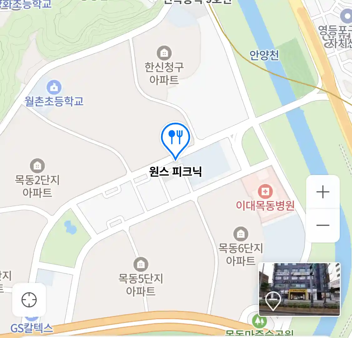 원스 피크닉 위치