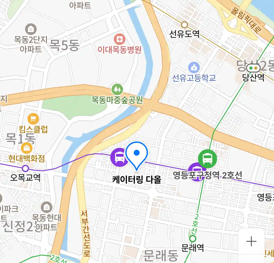 케이터링 다올 위치