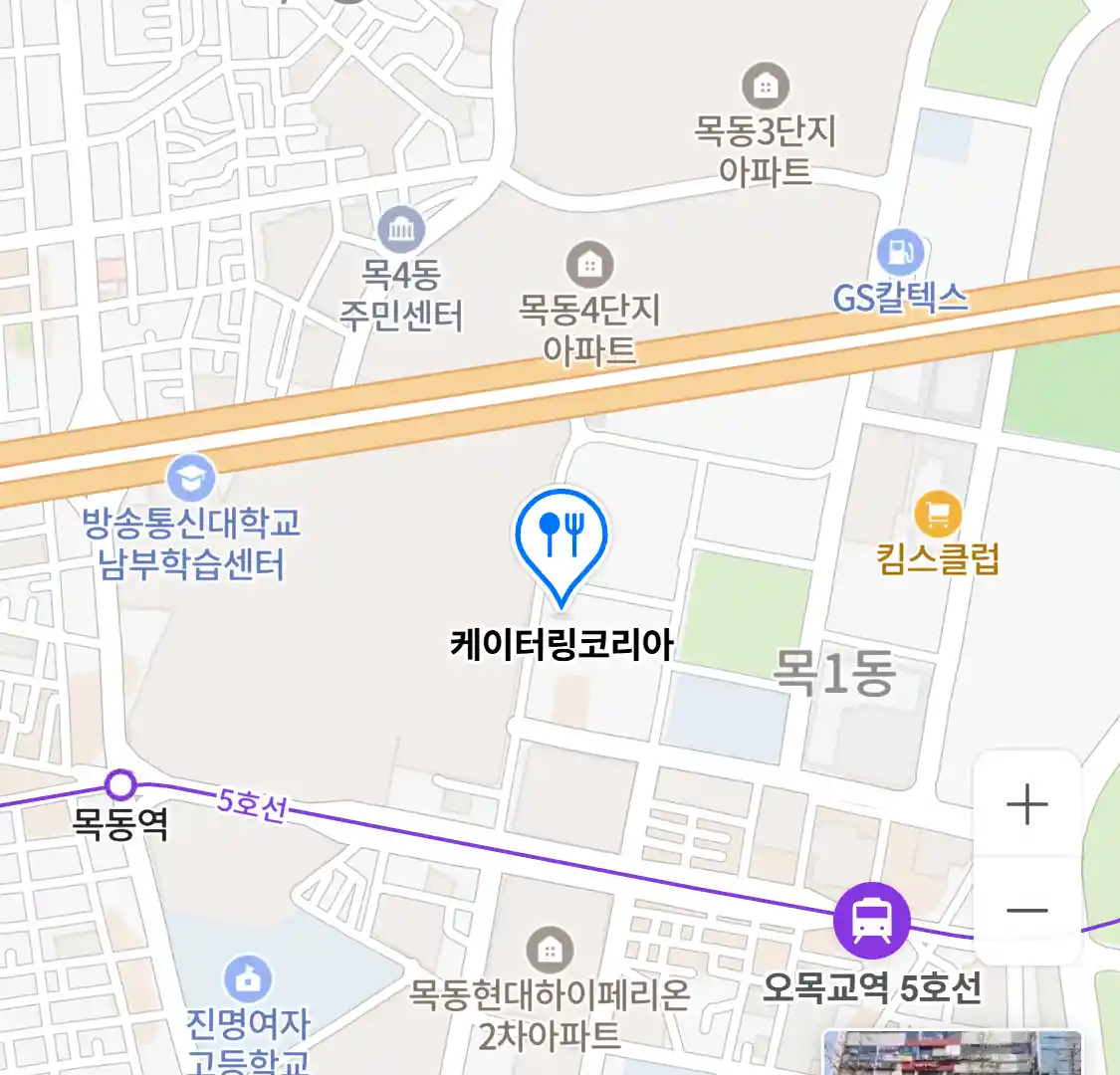 케이터링코리아 위치