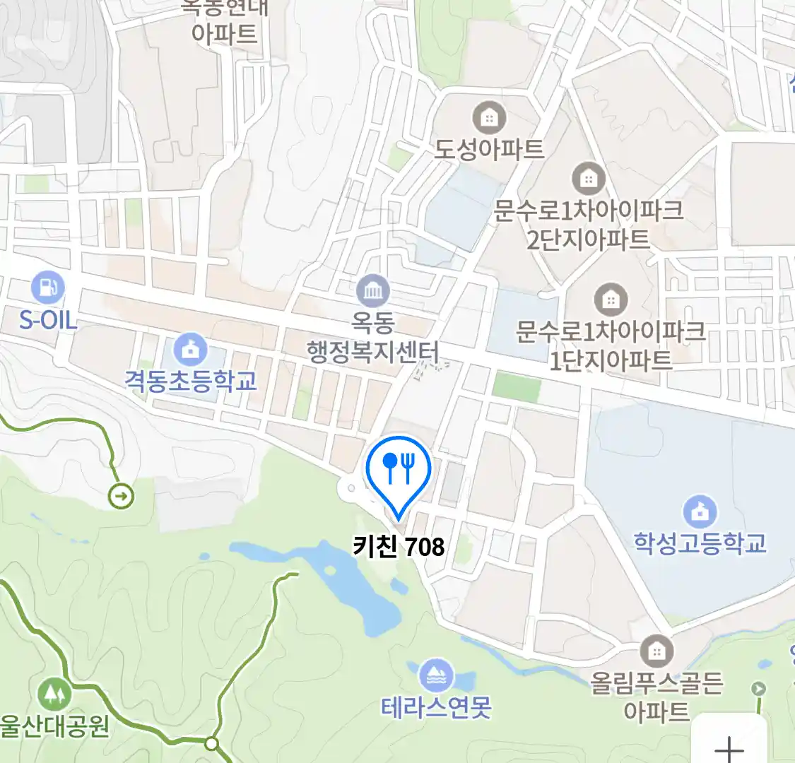 키친 708 위치