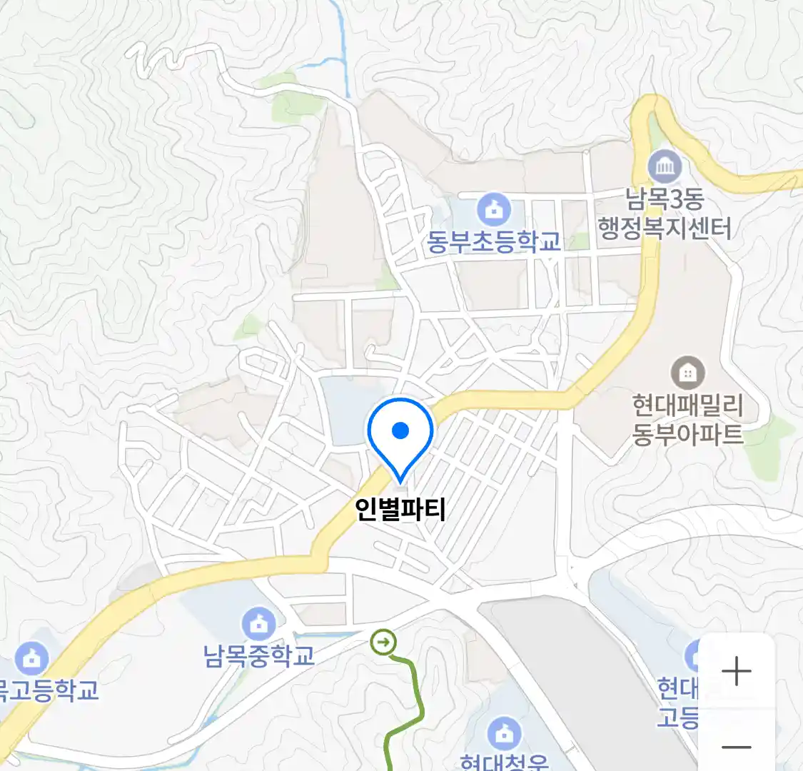 인별파티 위치