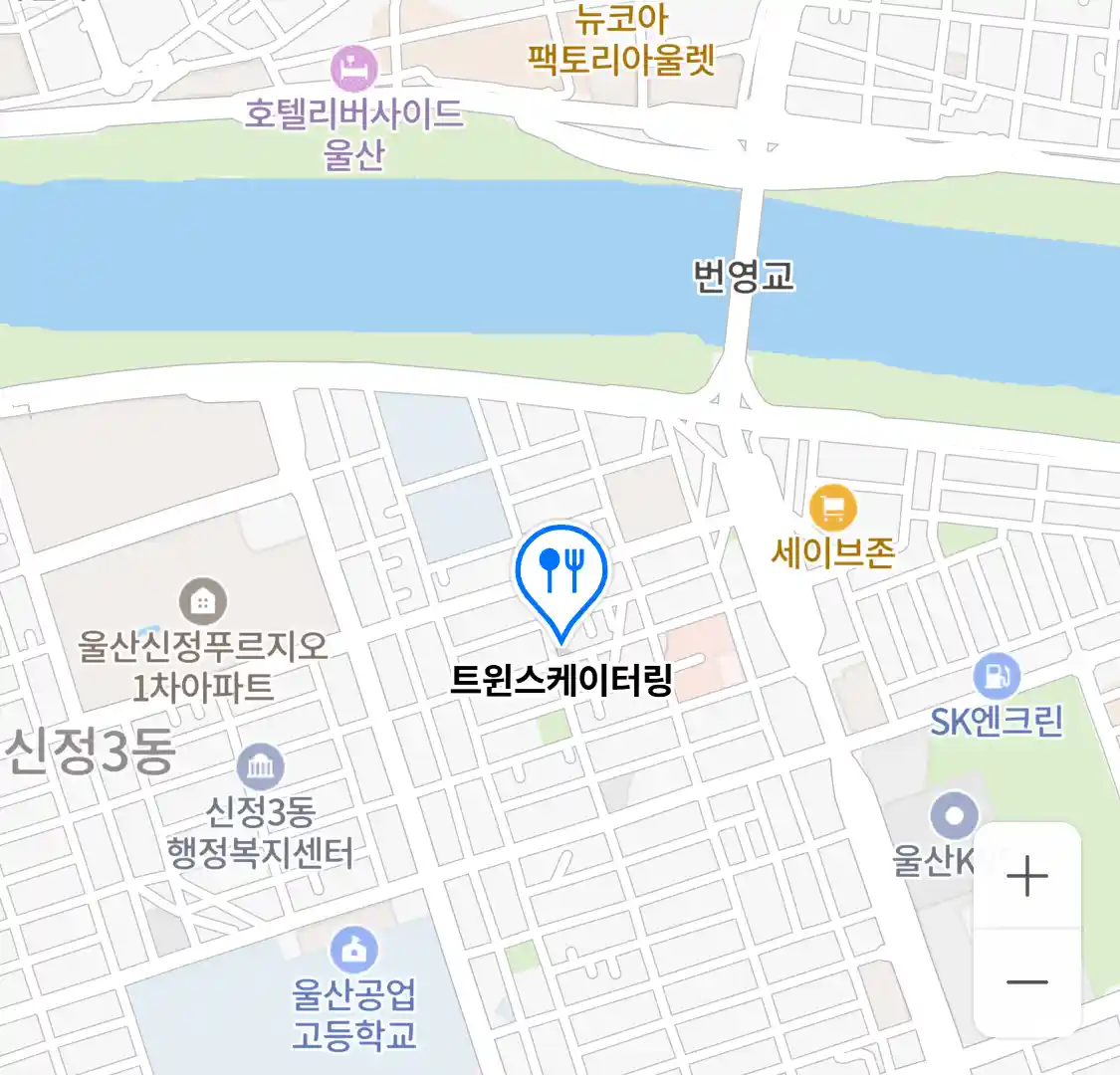 트윈스케이터링 위치