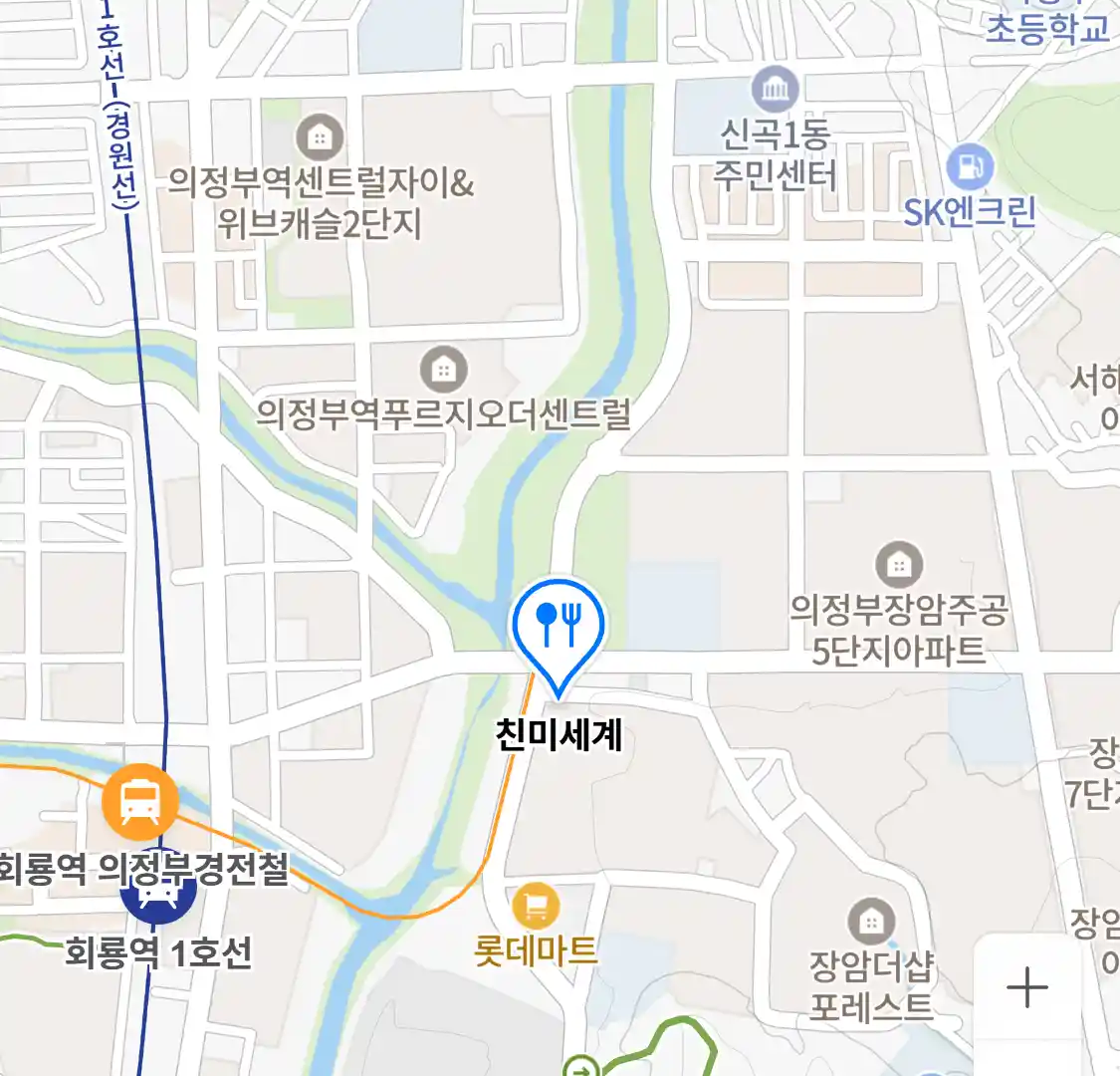 친미세계 위치