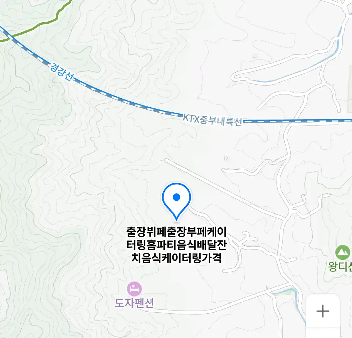 출장뷔페출장부페케이터링홈파티음식배달잔치음식케이터링가격 (증일동) 위치