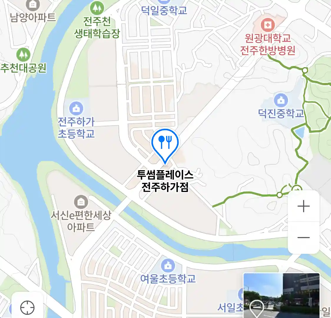 투썸플레이스 전주하가점 위치