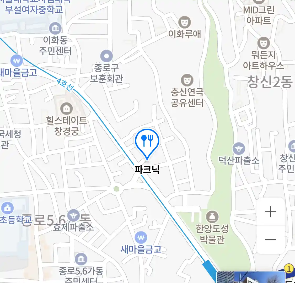 파크닉 위치