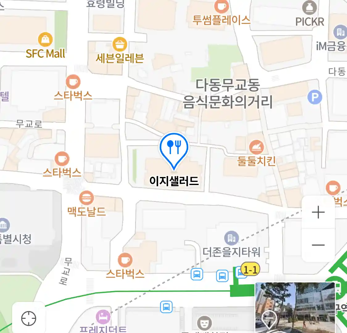 이지샐러드 위치