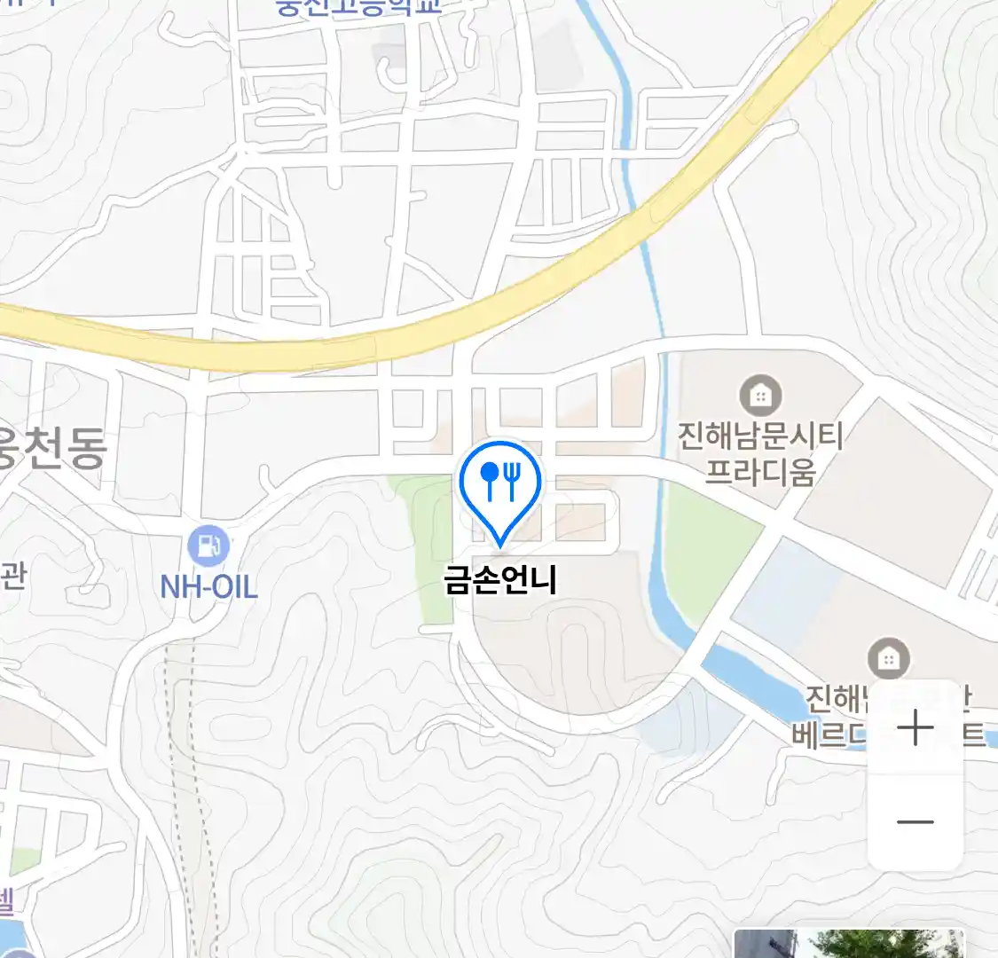 금손언니 위치