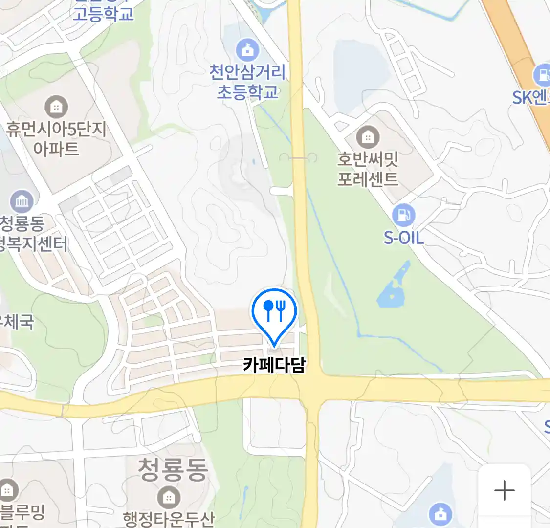 카페다담 위치