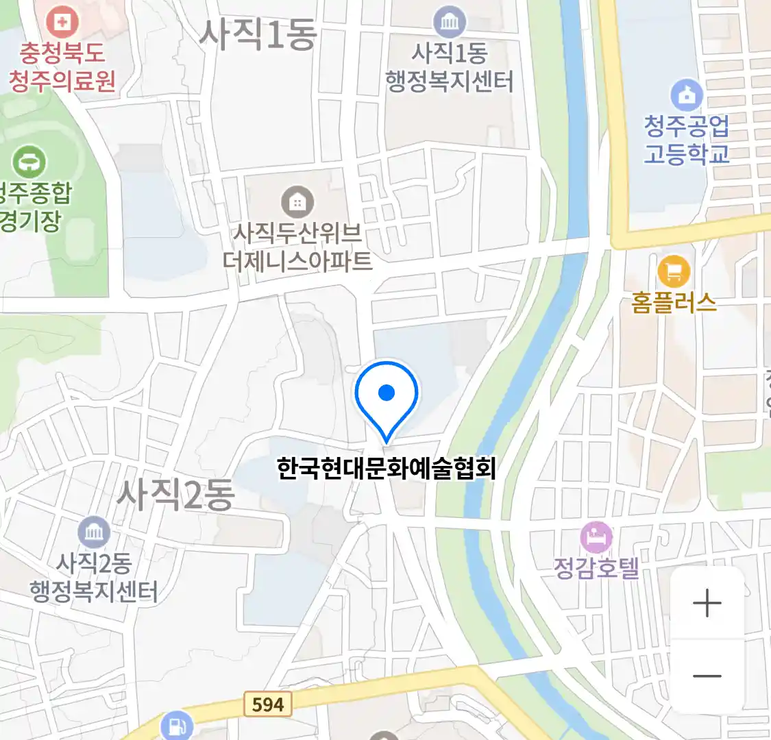 한국현대문화예술협회 위치