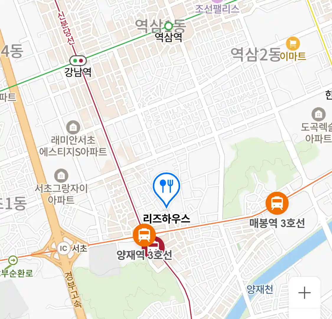 리즈하우스 위치