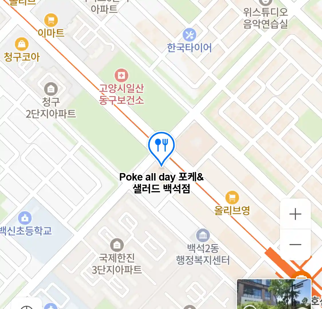 Poke all day 포케&샐러드 백석점 위치