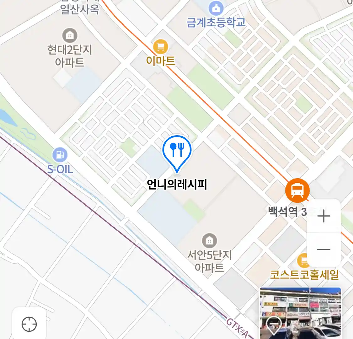 언니의레시피 위치