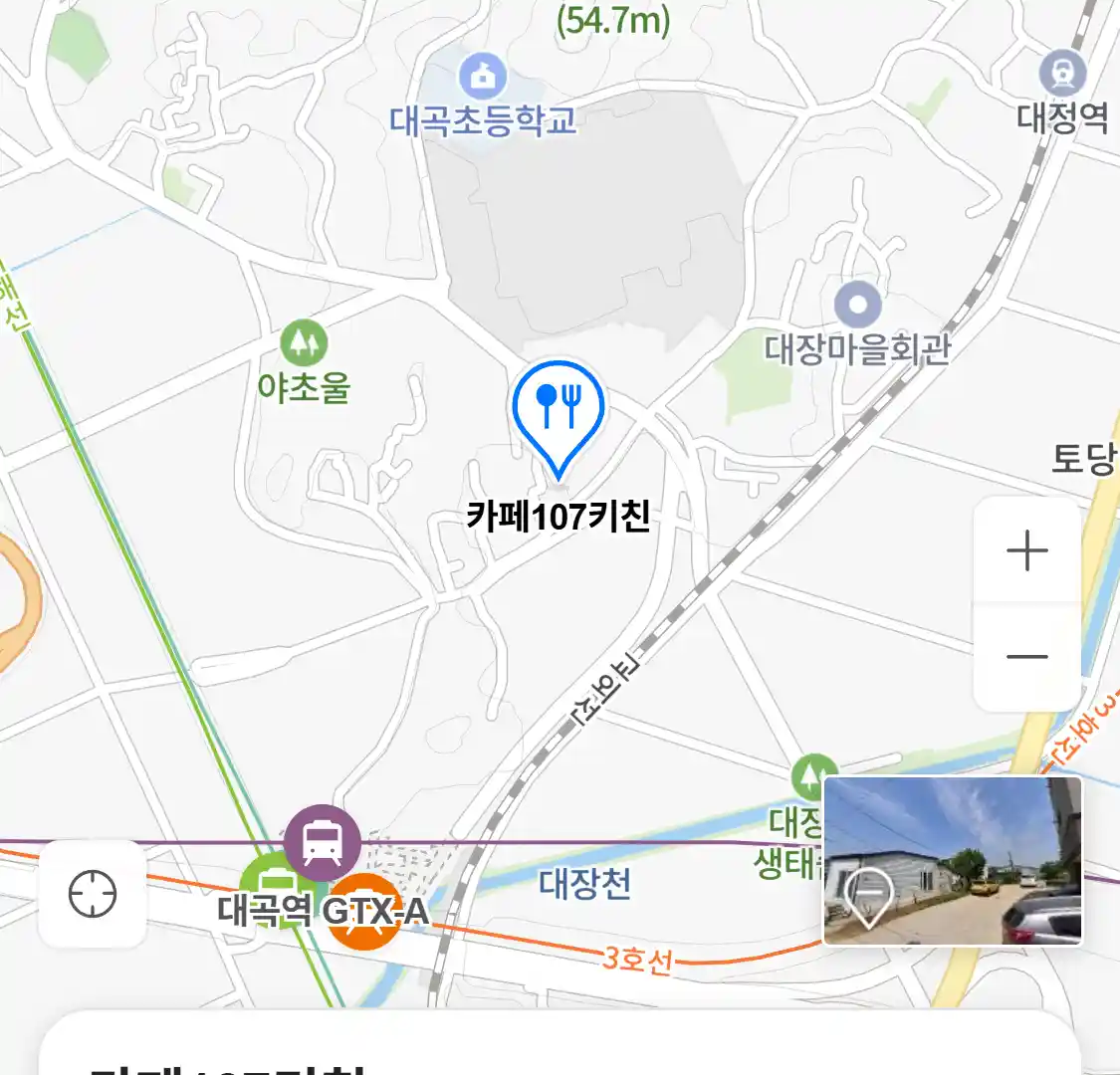 카페107키친 위치