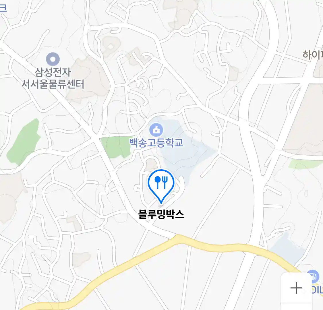 블루밍박스 위치