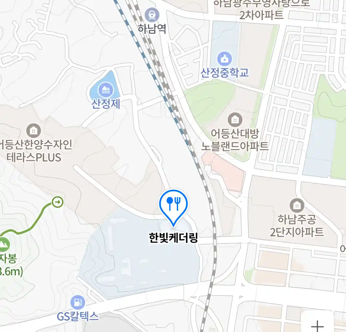 한빛케더링 위치