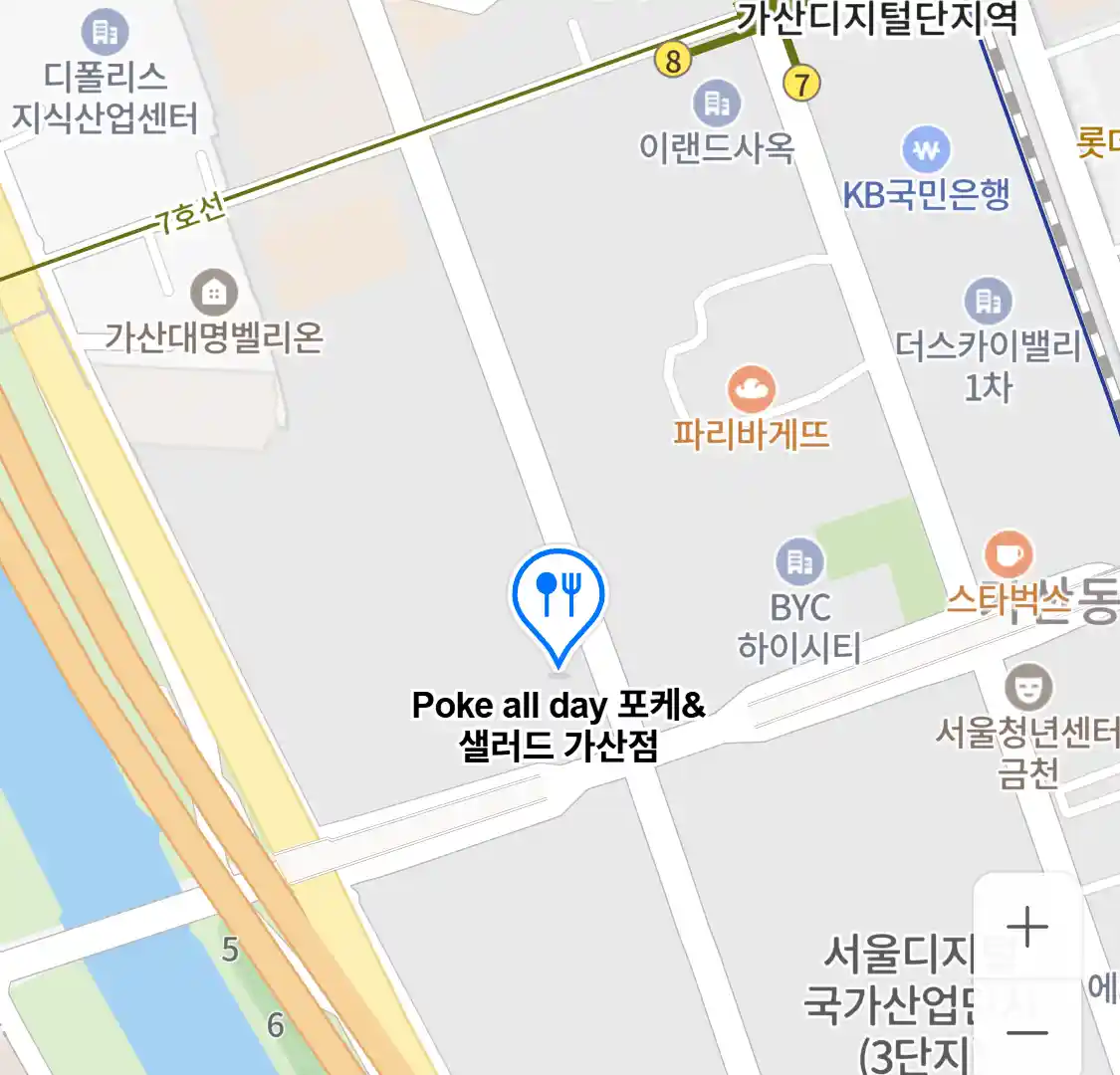 Poke all day 포케&샐러드 가산점 위치