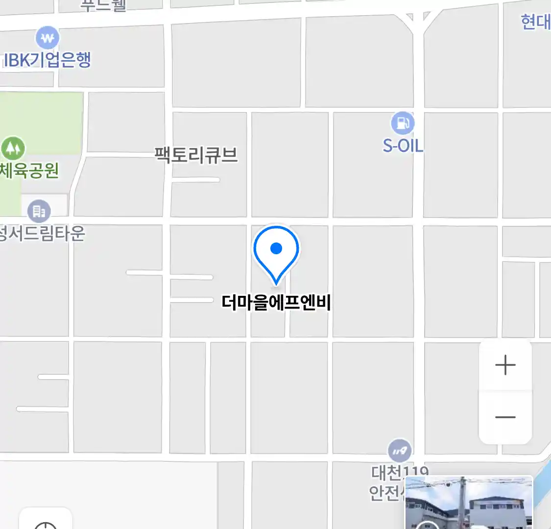 더마을에프엔비 위치