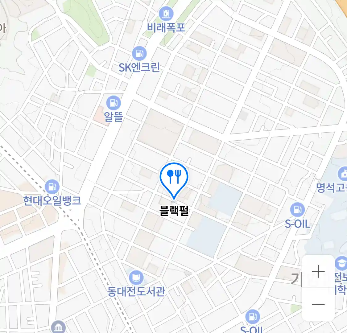 블랙펄 위치