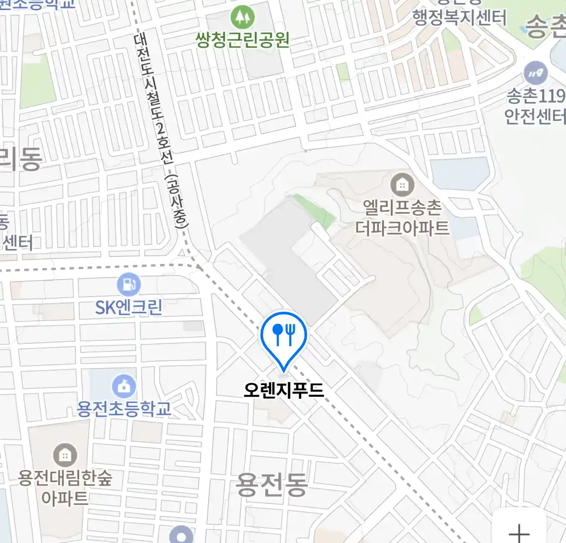 오렌지푸드 위치