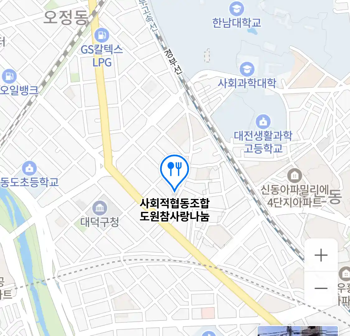 사회적협동조합 도원참사랑나눔 위치