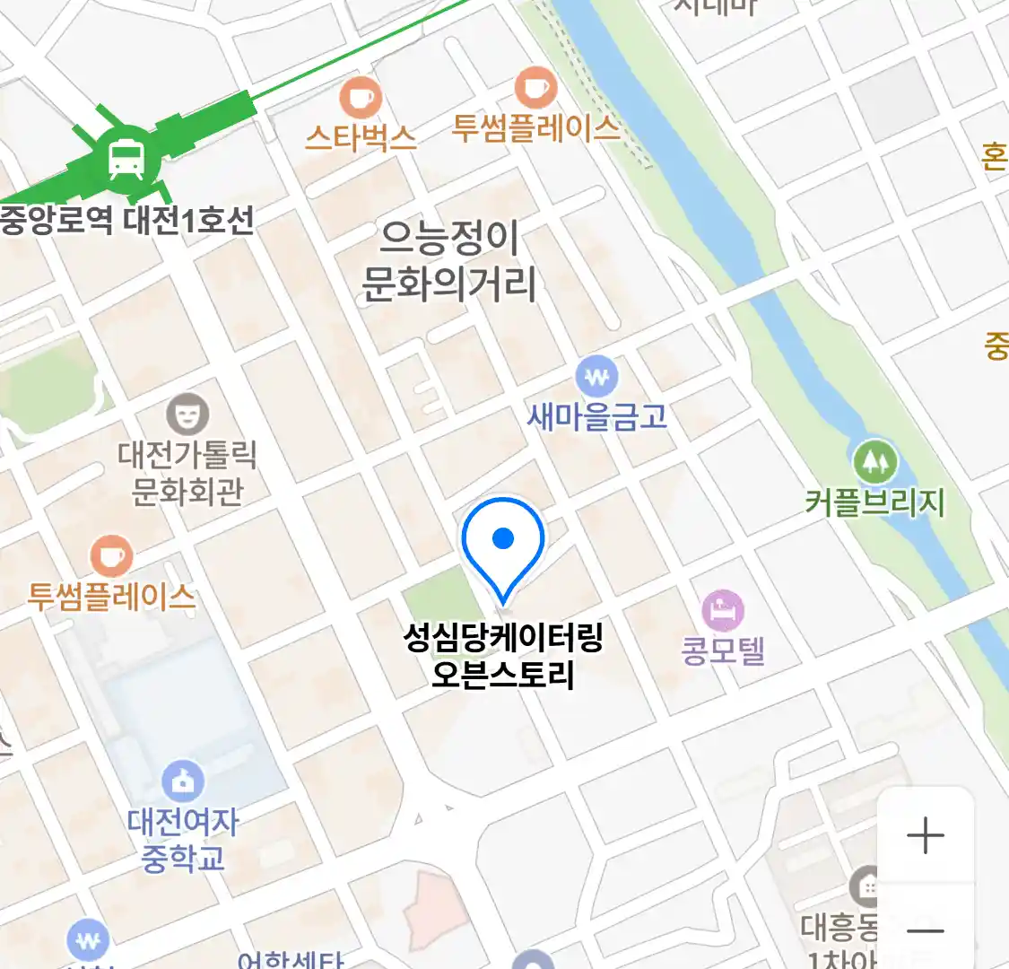 성심당케이터링 오븐스토리 위치