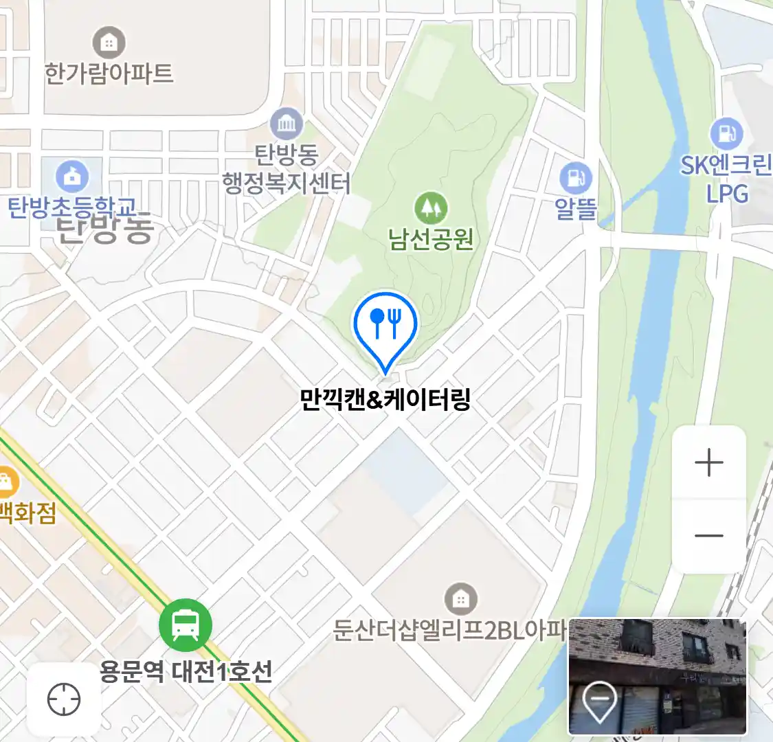 만끽캔&케이터링 위치