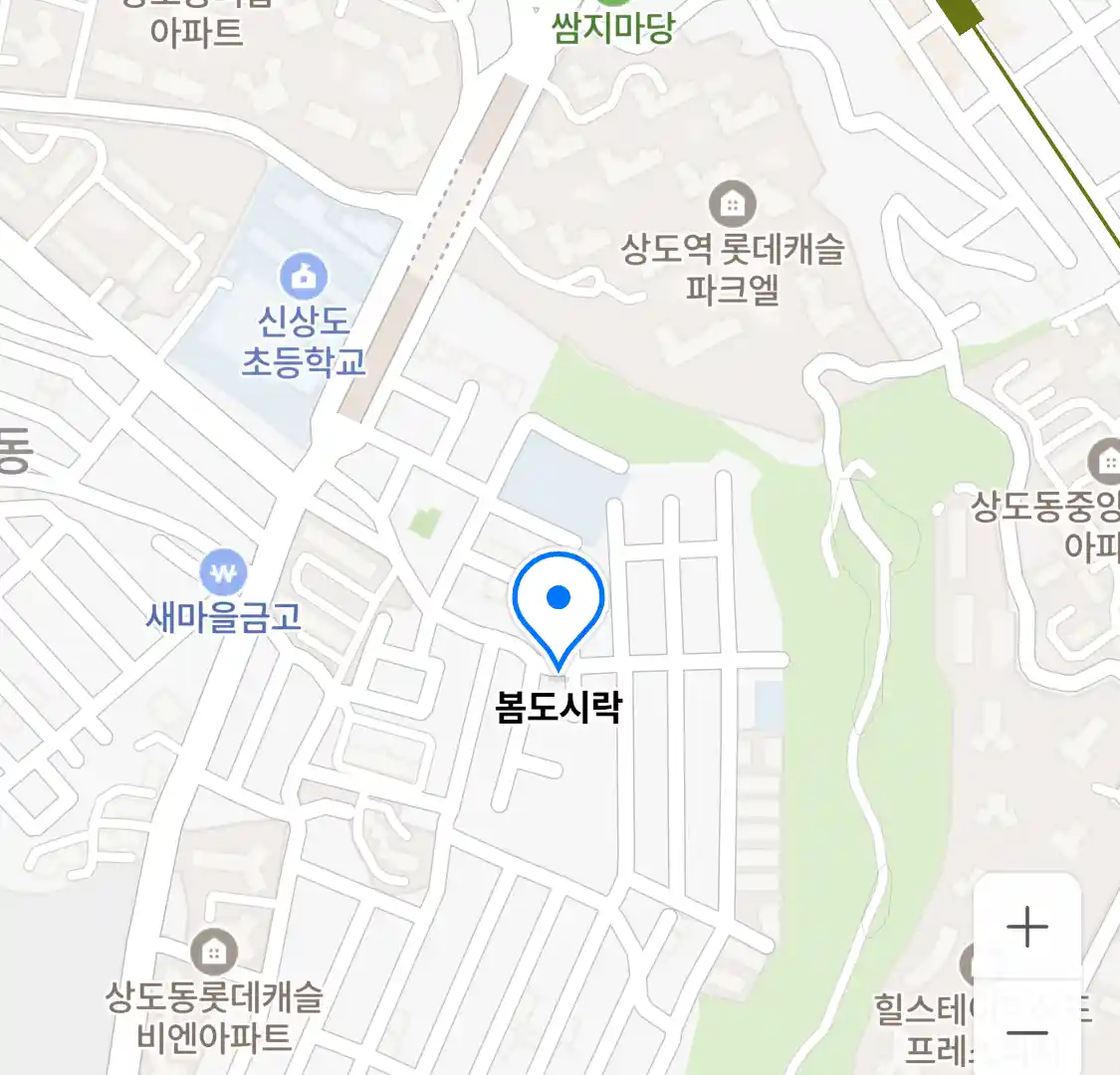 봄도시락 위치