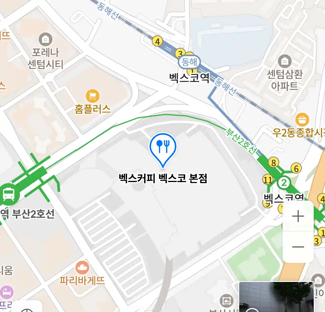 벡스커피 벡스코 본점 위치