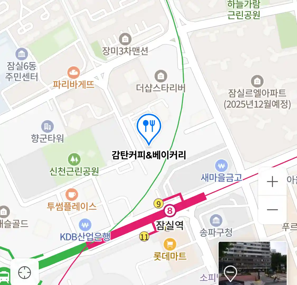 감탄커피&베이커리 위치