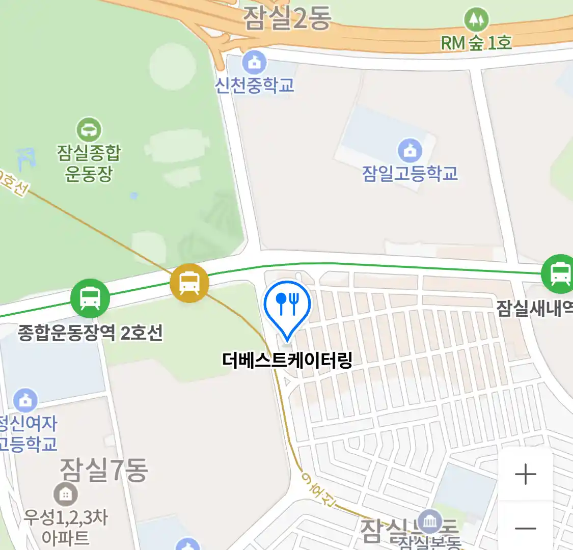 더베스트케이터링 위치