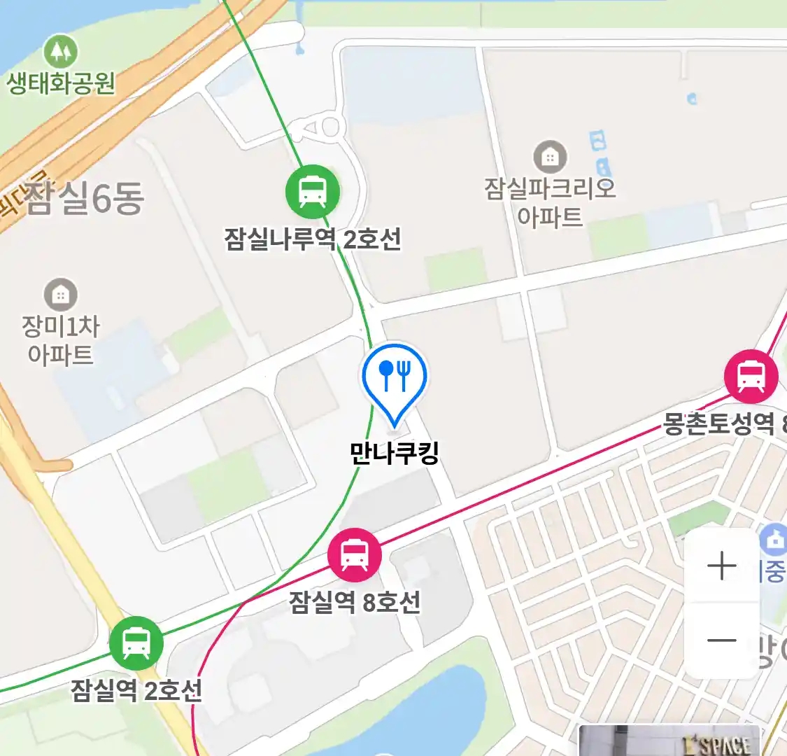 만나쿠킹 위치