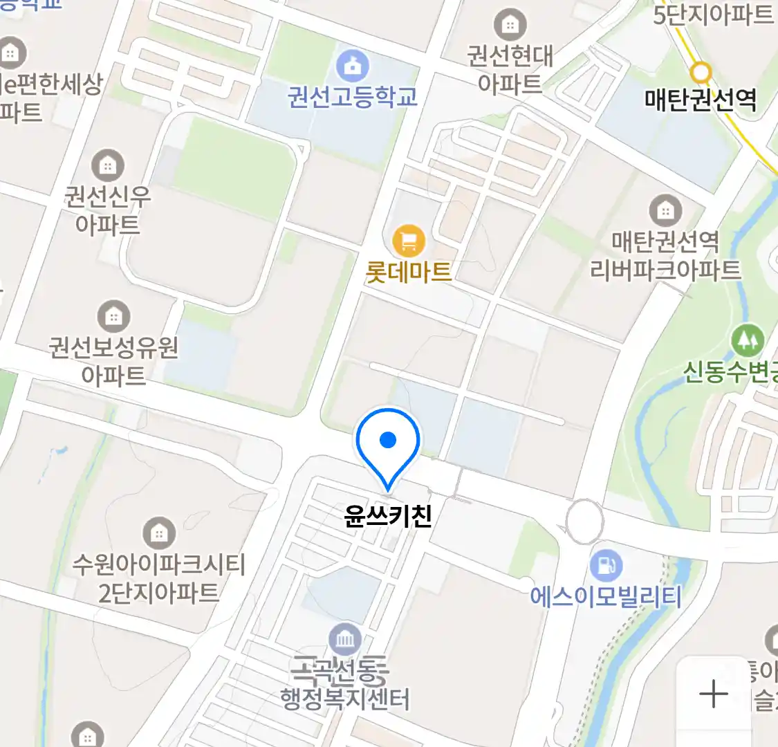 윤쓰키친 위치
