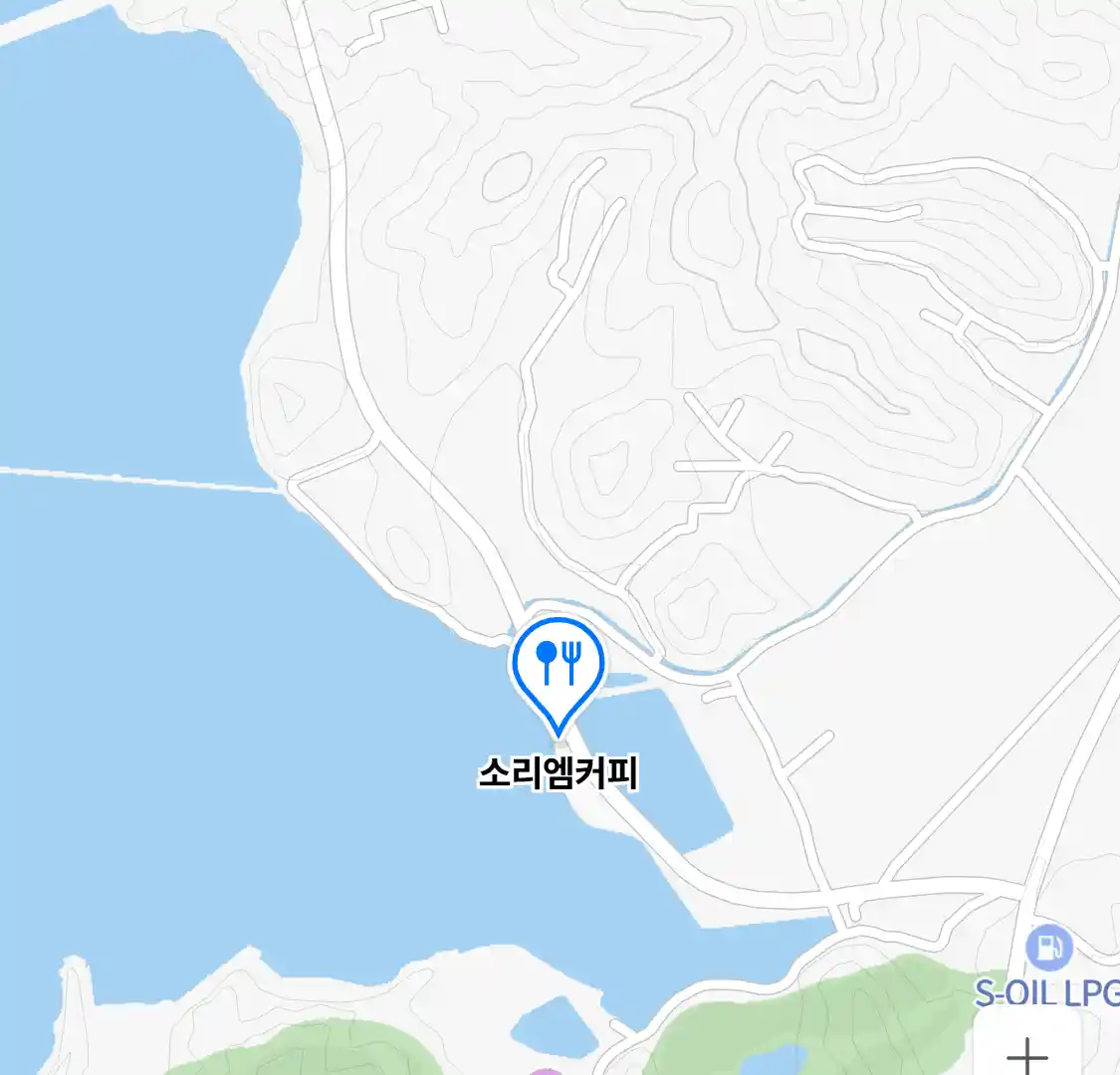 안산시 대부북동 케이터링_소리엠커피