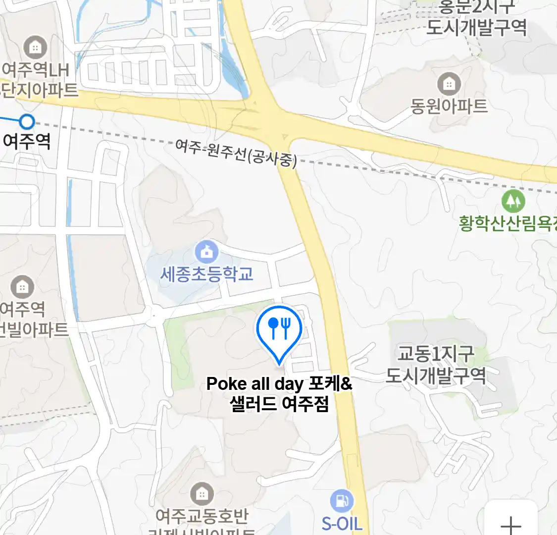 Poke all day 포케&샐러드 여주점 위치