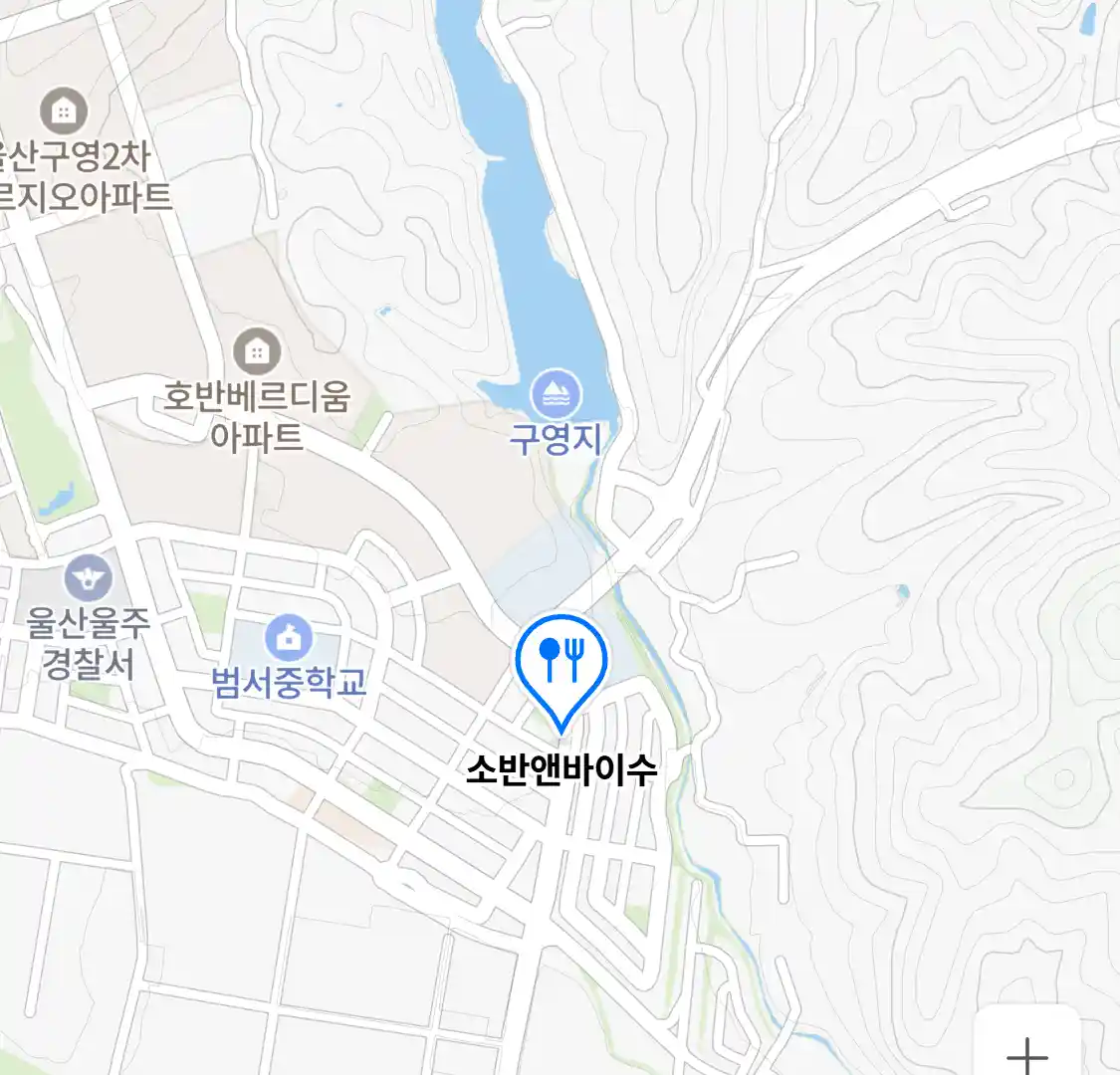소반앤바이수 위치