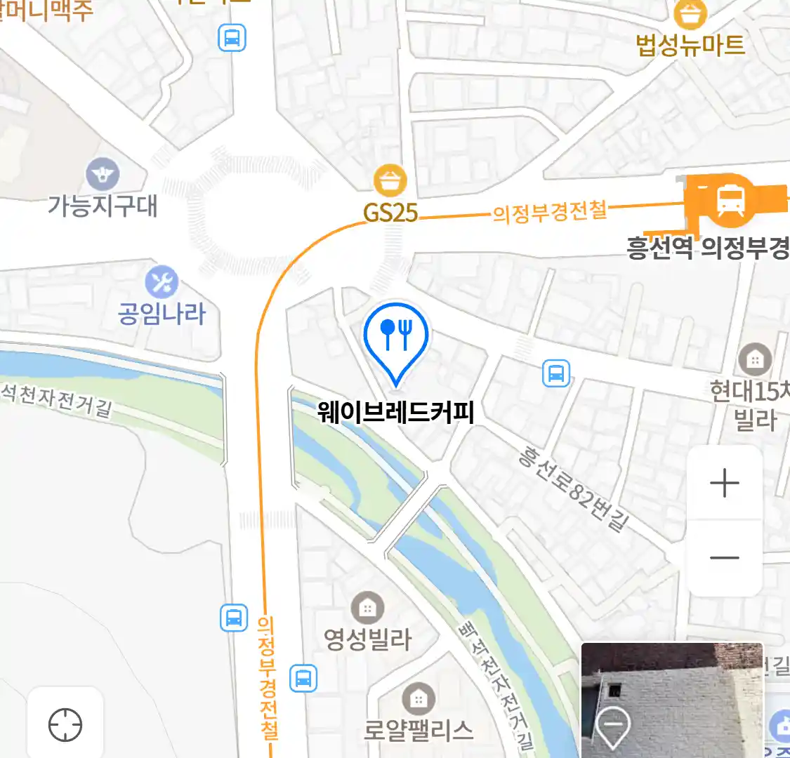 웨이브레드커피 위치