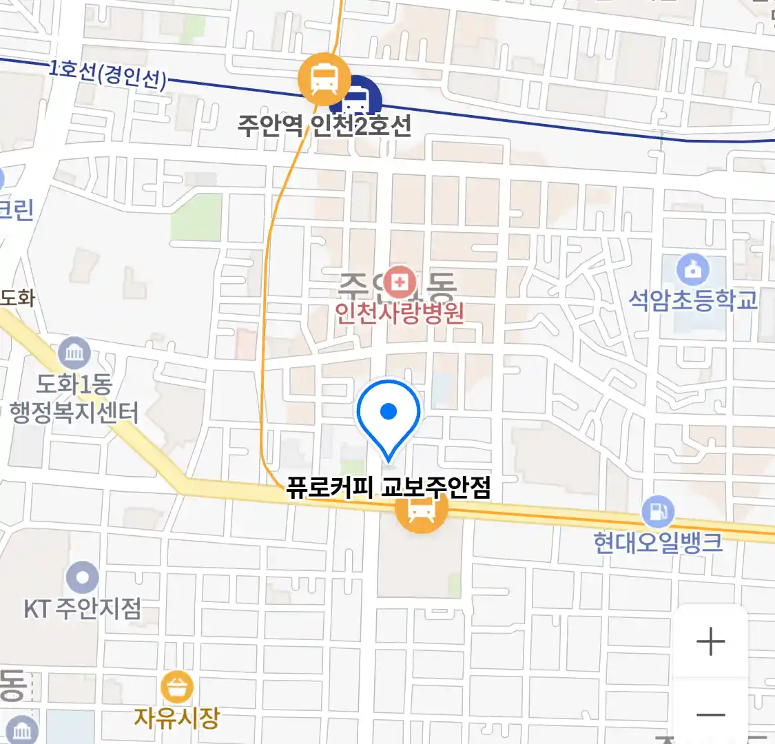 퓨로커피 교보주안점 위치