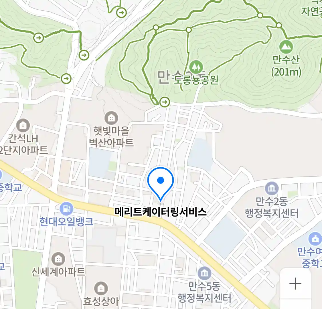 메리트케이터링서비스 위치